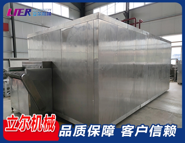 水果丁流態化速凍機